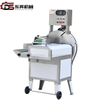 Double Frequency Leafy Vegetable Cutter Machine with Sharp Blades Cuts Leafy Veggies in Factories