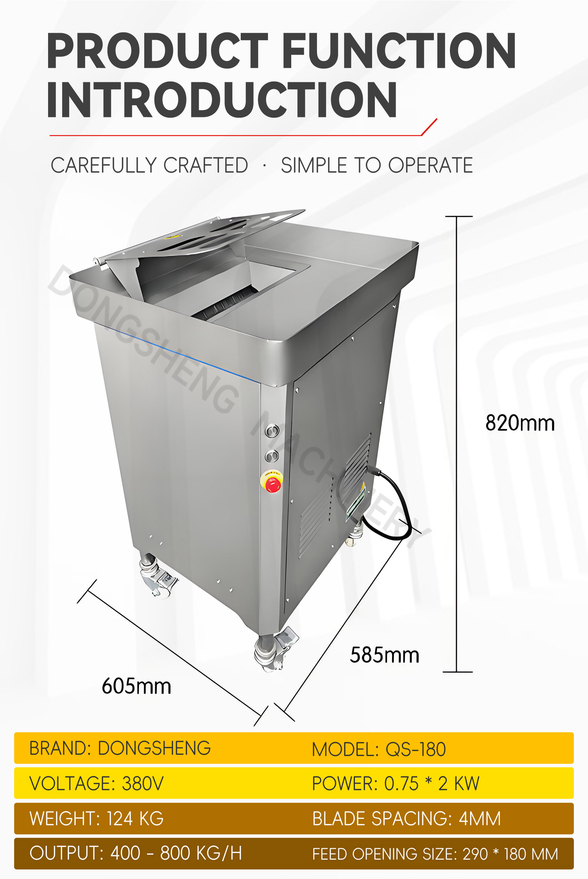 320型鲜肉切片机英文_04
