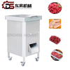 Fresh Meat Slicer for Medium Factories Easy-Installation Design Cutting Fresh Chicken and Goat Pork Beef Meat Automatic Food Factory High Speed of Slitter