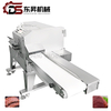 High-Efficiency Meat Cutter for Slicing Cooked Meat Reliable Performance for Factory Long-Term Use Cutting Cooked Beef Lamb Meats