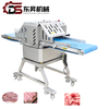 Efficient Multifunctional Meat Slicer with Easy Operation Technology for Beef Cutting Machine Pork Meat Commercial Fresh Meat Frozen Meat Cutting