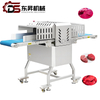 Fresh Meat Horizontal Slicing\Beef Slicer Machine for Meat Factories Fresh Beef Slicer Can Adjust The Thickness of Slices According to Needs Butchery Machine