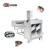 Automated Bias Cutting Mechanical Machine with Timers for Mackerel Factories Bias Cutting Fishhead Machine