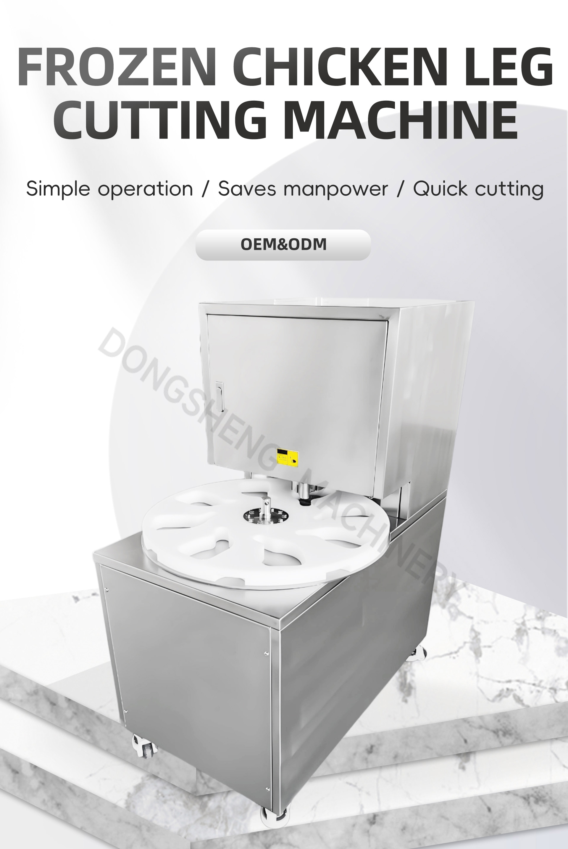 33冻鸡腿切块机英文_01