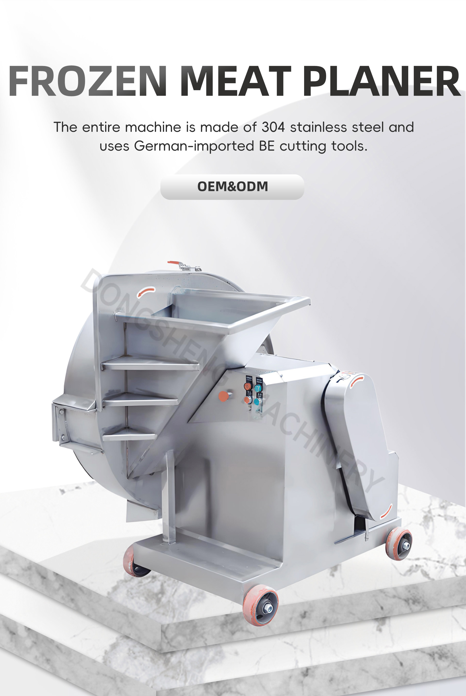 冻肉刨肉机英文_01