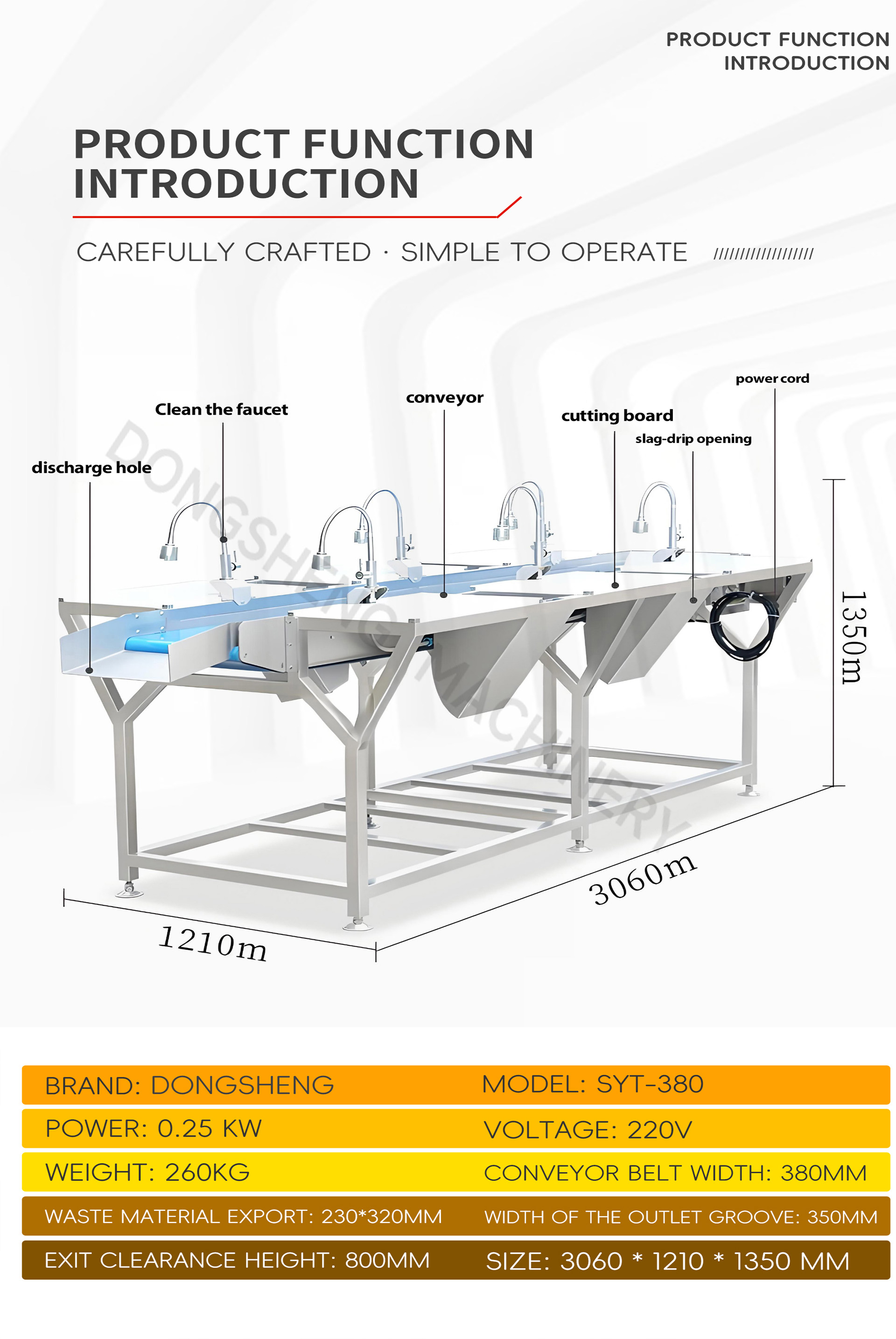 单层分选机英文_05