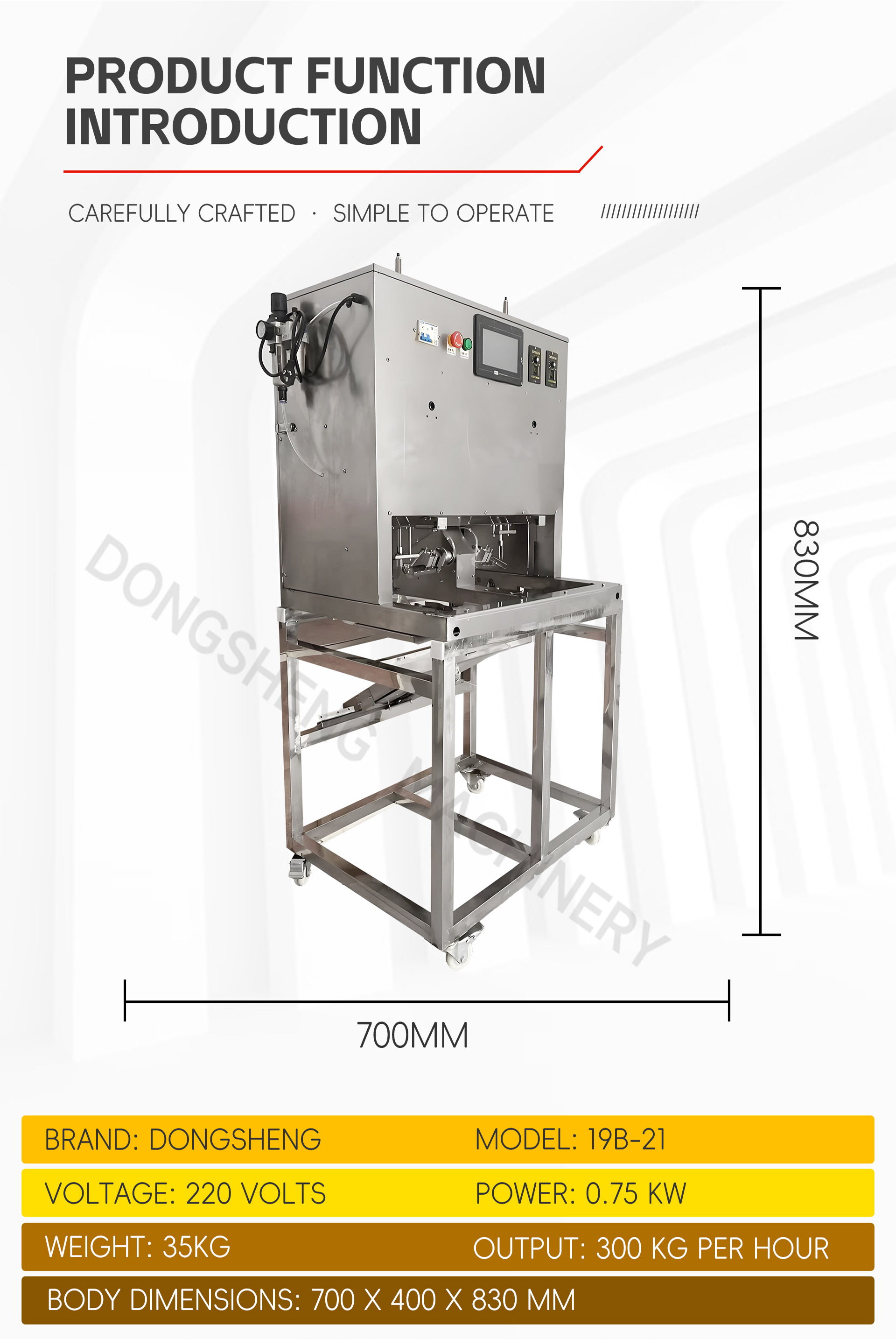 10双工位苹果梨削皮机英文_04