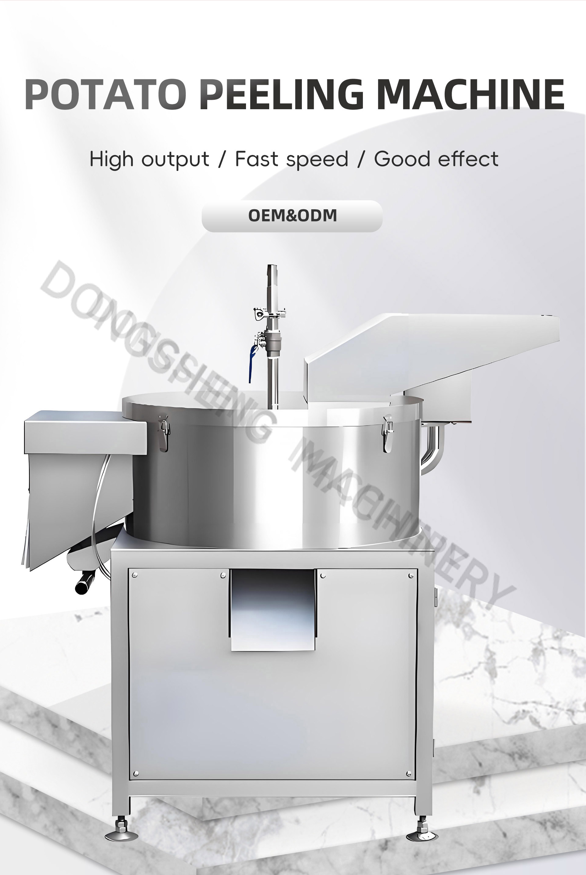 1土豆削皮机英文_01