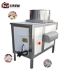 Efficient Garlic Clove Separator Machine for Vegetable Factories Energy Saving to Boost Garlic Processing Efficiency