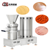 Factory Use Colloidal Mill Pulping Machine Operates with Low Noise to Avoid Disturbing Workshop