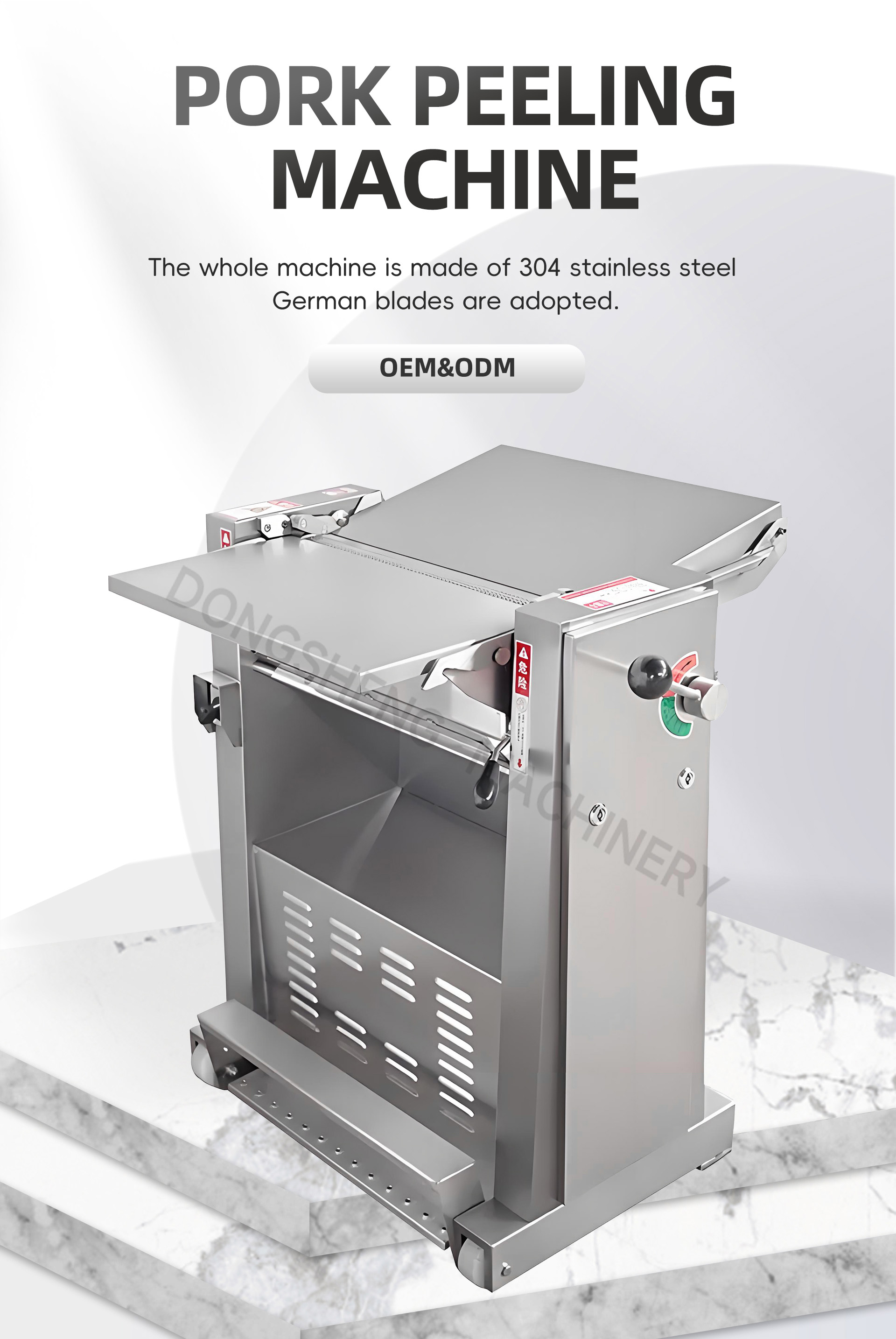 猪肉去皮机英文_01