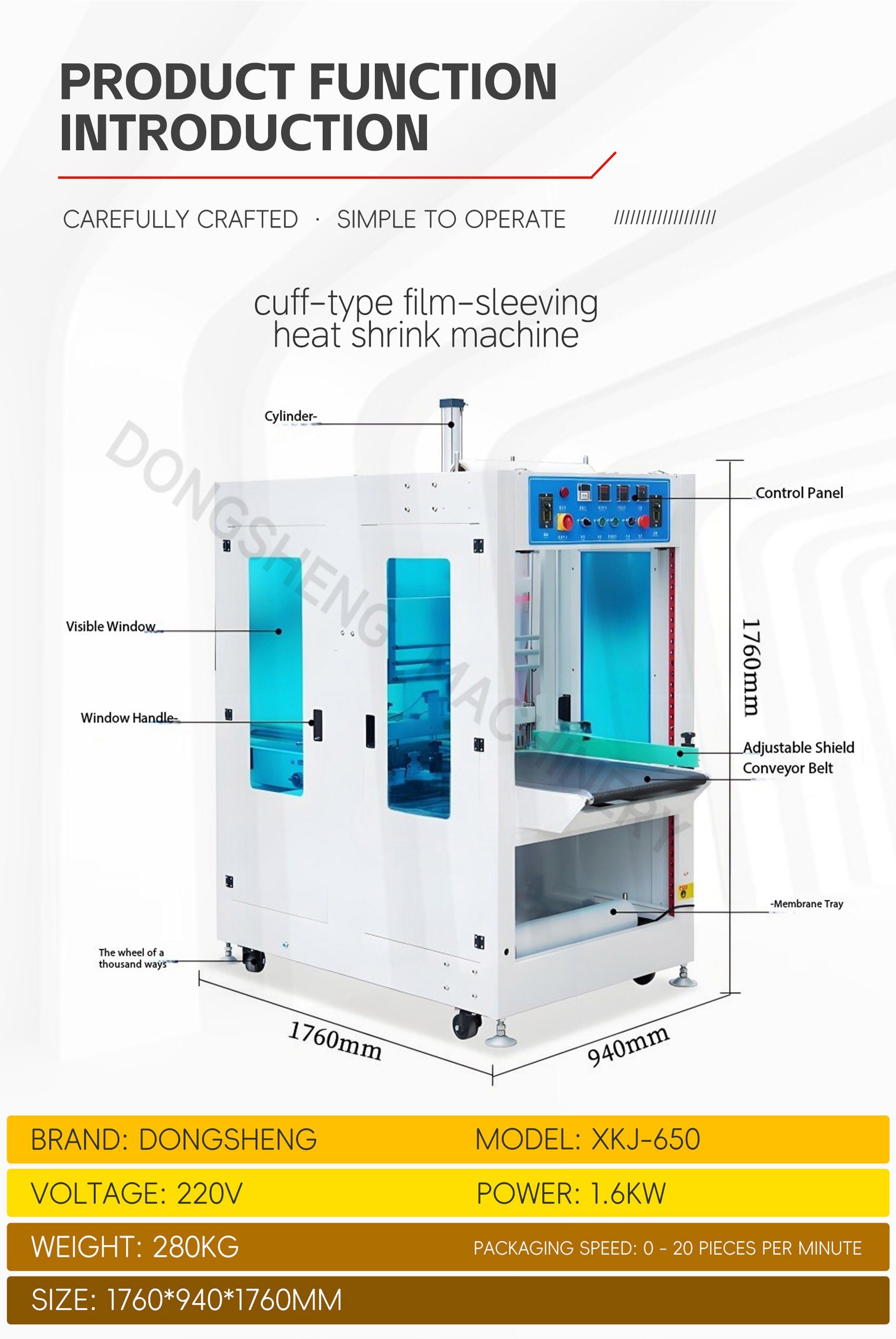 12袖口式套膜热收缩机英文_04