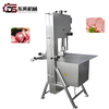 Model 420 Bone Sawing Machine Energy Saving Low Noise Tool for Meat Factories to Cut All Kinds of Bones Quietly