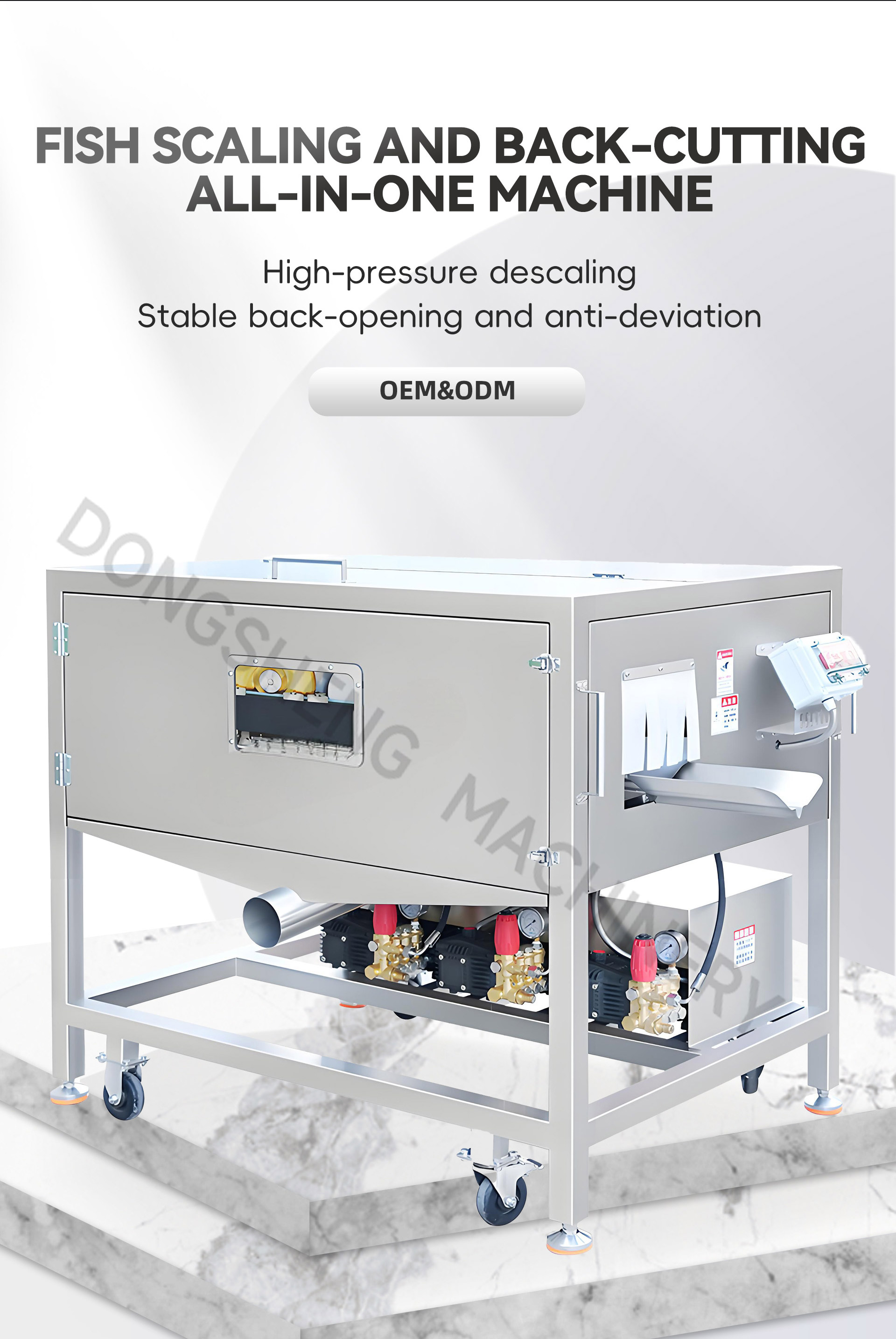 4去鳞开背一体机英文_01
