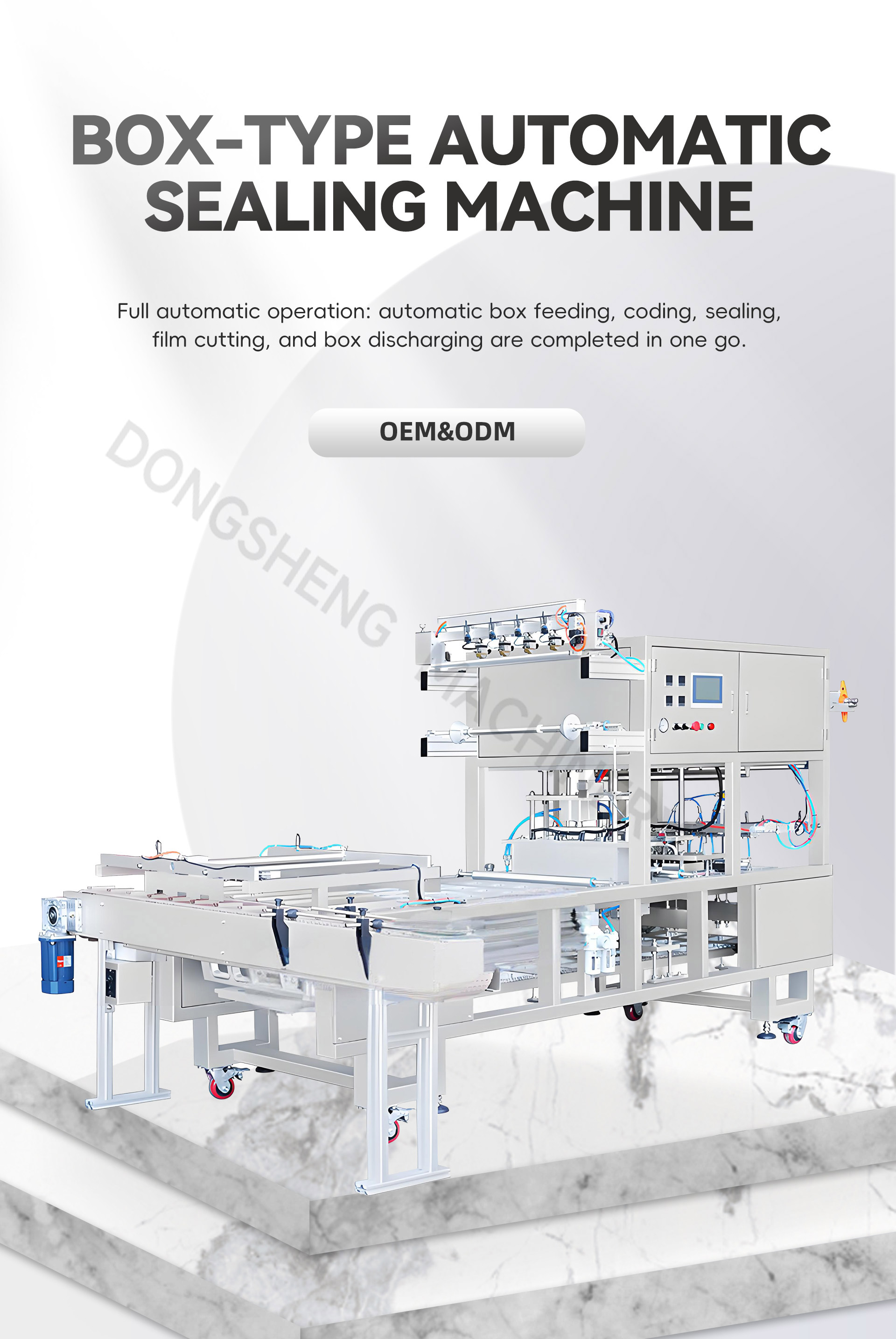 8盒式自动封口机英文_01