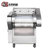 Chopping Knife Vegetable Cutting Machine for Veg Processing Factories Adjustable Cutting Sizes for Different Vegetable Types