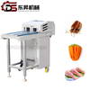 Dual-Channel Halving Machine for Industrial Use Ideal for Cutting Mutton and Pork Duck Heads SUS 304 Automatic Cutting High Speed Efficient Product