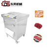 Commercial Model 320 Fresh Meat Slicer Food Cutter SUS304 Integrating The Processes of Freezing Meat Slicing Chopping Division