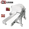High-Efficiency Meat Cutter for Slicing Cooked Meat Reliable Performance for Factory Long-Term Use Cutting Cooked Beef Lamb Meats