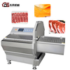 Stainless Steel Multifunctional Meat Slicer with High Efficiency Operation