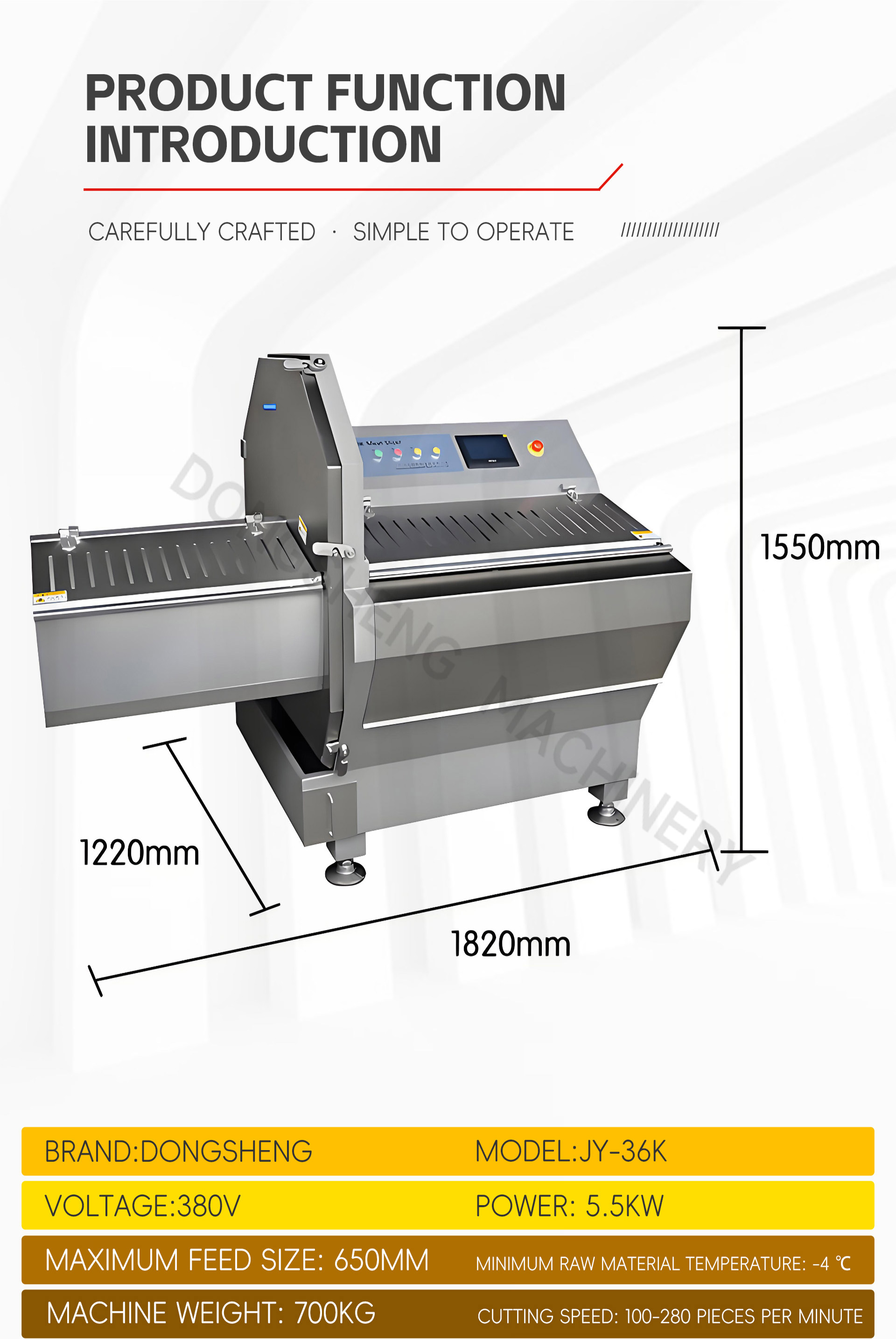 36砍排机英文_04
