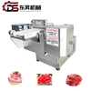 Sanitary-Standard Fresh Meat Slicer for Food Factories Compliance Slicing Fresh Chicken Beef Slicer Mutton Cutting High-Quality High-Quality Processing Machine