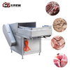 Heavy-Duty Vertical Type Slicer Continuous Meat Planer Machine for Frozen Cooked Raw Meat Shaving Slicing with Strong Blade for Hotpot Restaurant Catering